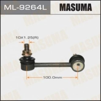 Стойка стабилизатора Masuma ML9264L