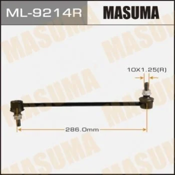 Стійка стабілізатора (ML-9214R) MASUMA Masuma ML9214R (фото 1)