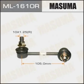 Стійка стабілізатора (ML-1610R) MASUMA Masuma ML1610R (фото 1)