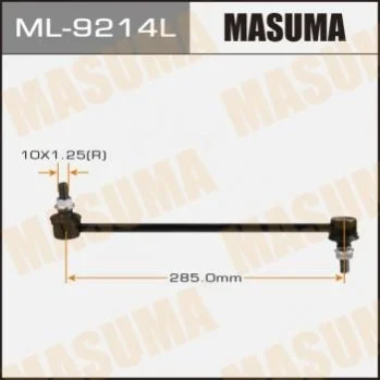 Стійка стабілізатора (ML-9214L) MASUMA Masuma ML9214L (фото 1)