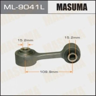 Стойка стабилизатора Masuma ML9041L (фото 1)