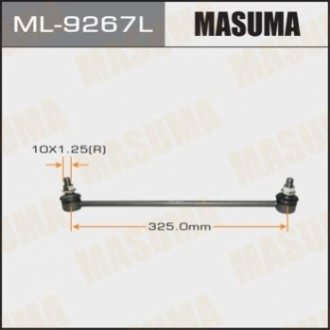 Стойка стабилизатора Masuma ML9267L (фото 1)