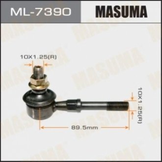 Стойка стабилизатора Masuma ML7390 (фото 1)