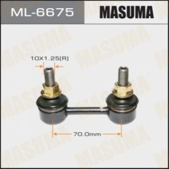 Стойка стабилизатора Masuma ML6675