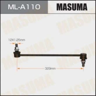 Стойка стабилизатора Masuma MLA110 (фото 1)