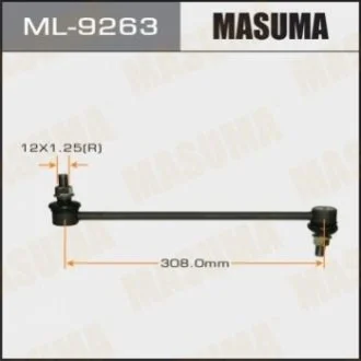 Стійка стабілізатора (ML-9263) MASUMA Masuma ML9263