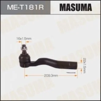 Наконечник кермовий (ME-T181R) MASUMA Masuma MET181R