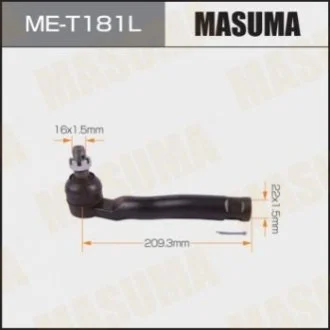 Наконечник кермовий (ME-T181L) MASUMA Masuma MET181L