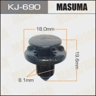 Клипса (кратно 50) Masuma KJ-690