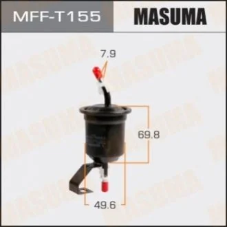 Фильтр топливный Masuma MFFT155