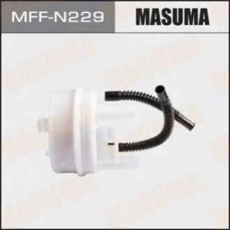 Фільтр паливний (MFF-N229) MASUMA Masuma MFFN229