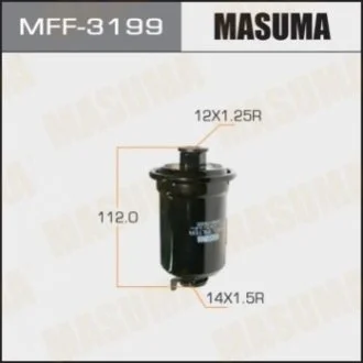 Фільтр паливний (MFF-3199) MASUMA Masuma MFF3199