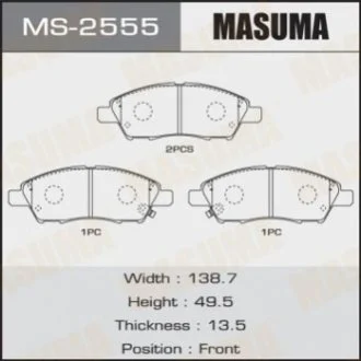 Колодка тормозная Masuma MS2555