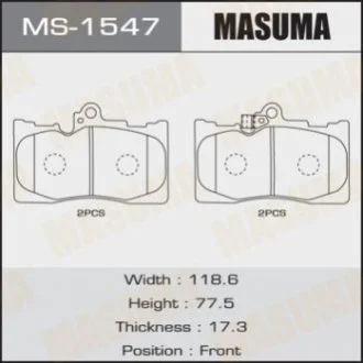 Колодки гальмівні (MS-1547) MASUMA Masuma MS1547