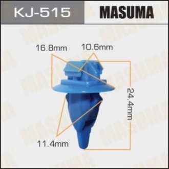 Клипса (кратно 10) Masuma KJ515