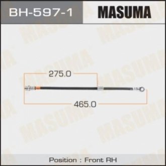 Шланг тормозной Masuma BH5971