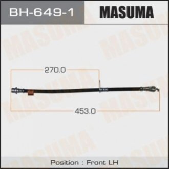 Шланг тормозной Masuma BH6491 (фото 1)