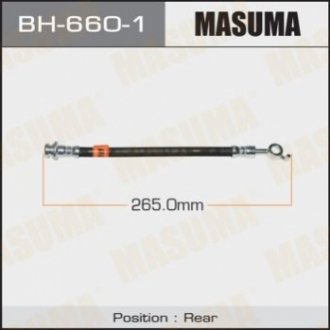 Шланг тормозной Masuma BH6601