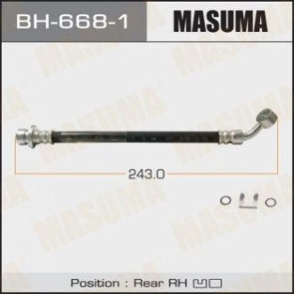 Шланг тормозной Masuma BH6681 (фото 1)