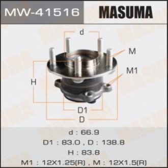 Ступица колеса Masuma MW41516