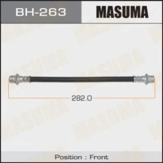 Шланг гальмівний (BH-263) MASUMA Masuma BH263