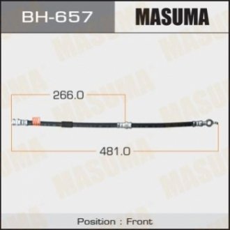 Шланг тормозной Masuma BH657 (фото 1)