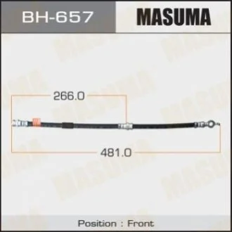 Шланг тормозной Masuma BH657