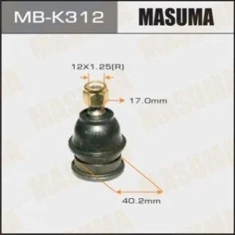 Опора кульова (MB-K312) MASUMA Masuma MBK312