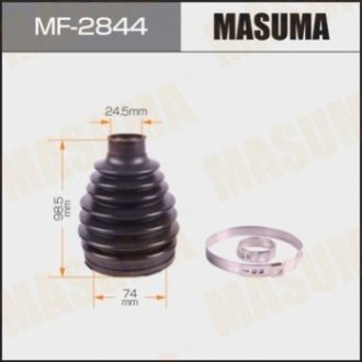 Пыльник ШРУСа Masuma MF2844 (фото 1)