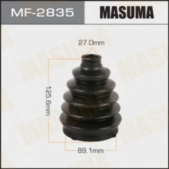 Пильовик ШРКШ (MF-2835) MASUMA Masuma MF2835