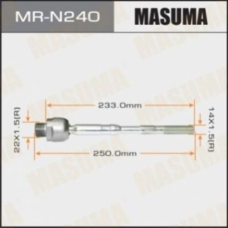 Тяга рулевая Masuma MRN240 (фото 1)
