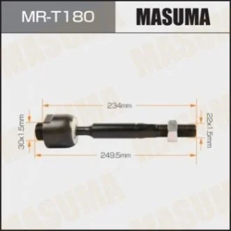 Рульова тяга (MR-T180) MASUMA Masuma MRT180