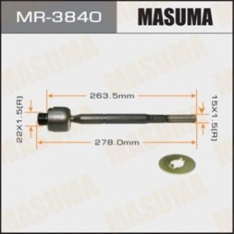 Тяга рулевая Masuma MR3840 (фото 1)