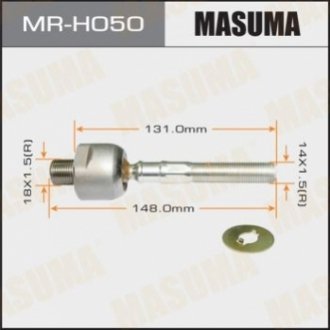 Тяга рулевая Masuma MRH050 (фото 1)