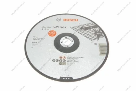 Отрезной диск Standard Inox 230x1,9мм BOSCH 2 608 601 514