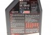 Олива 3000 4T SAE 10W40 (1L) Motul 846011 (фото 3)