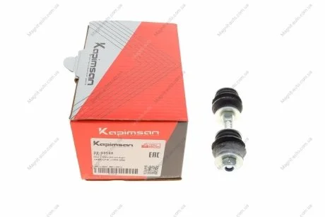 Тяга (стойкая) стабилизатора KAPIMSAN 22-03125