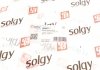 Важіль підвіски Solgy 204077 (фото 3)