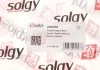 Рычаг подвески Solgy 204030 (фото 2)