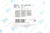 Комплект прокладок турбины Fischer Automotive One (FA1) KT140350E (фото 9)