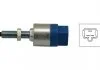 PARTS TOYOTA Выключатель STOP-сигналов Avensis,Corolla,Honda KAVO EBL-2001 (фото 1)