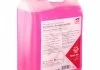 Антифриз (красный) Ready Mix G12 (-35°C) 5L SWAG 33101120 (фото 3)
