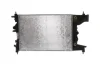 Радіатор охолодження двигуна MAHLE / KNECHT CR 2122 000S (фото 2)