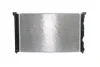 Радіатор охолодження двигуна MAHLE / KNECHT CR 484 000S (фото 5)