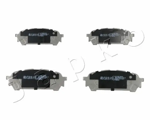 Колодки гальмівні дискові задні. Subaru Forester, Impreza 2.0-2.5 (03-) JAPKO 51703 (фото 1)