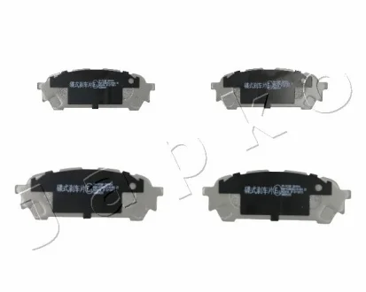 Колодки гальмівні дискові задні. Subaru Forester, Impreza 2.0-2.5 (03-) JAPKO 51703