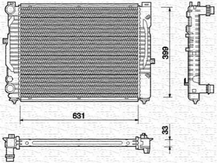 Радіатор AUDI A4 1.6-1.8 20V-1.9 DI/TDI [] MAGNETI MARELLI 350213712000 (фото 1)