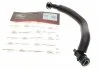 Патрубок вентиляции картера BMW 3 (F30/F80)/5 (G30/F90)/7 (G11/G12) 1.5-2.0 15- Gates EMH635 (фото 1)