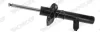 Амортизатор передн лів/прав AUDI A3, A3 ALLSTREET, Q2, Q3 CUPRA ATECA, LEON, LEON SPORTSTOURER SEAT ATECA, LEON, LEON SC, LEON SPORTSTOURER, LEON ST, TARRACO SKODA KAROQ 1.0-2.5 08.12- MONROE C2516S (фото 1)