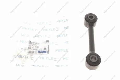 Стійка стабілізатора MEYLE 016 060 0122
